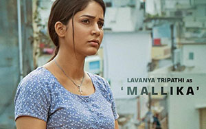 Character poster of Lavanya Tripathi as Mallika in Telugu film `Chaavu Kaburu Challaga`